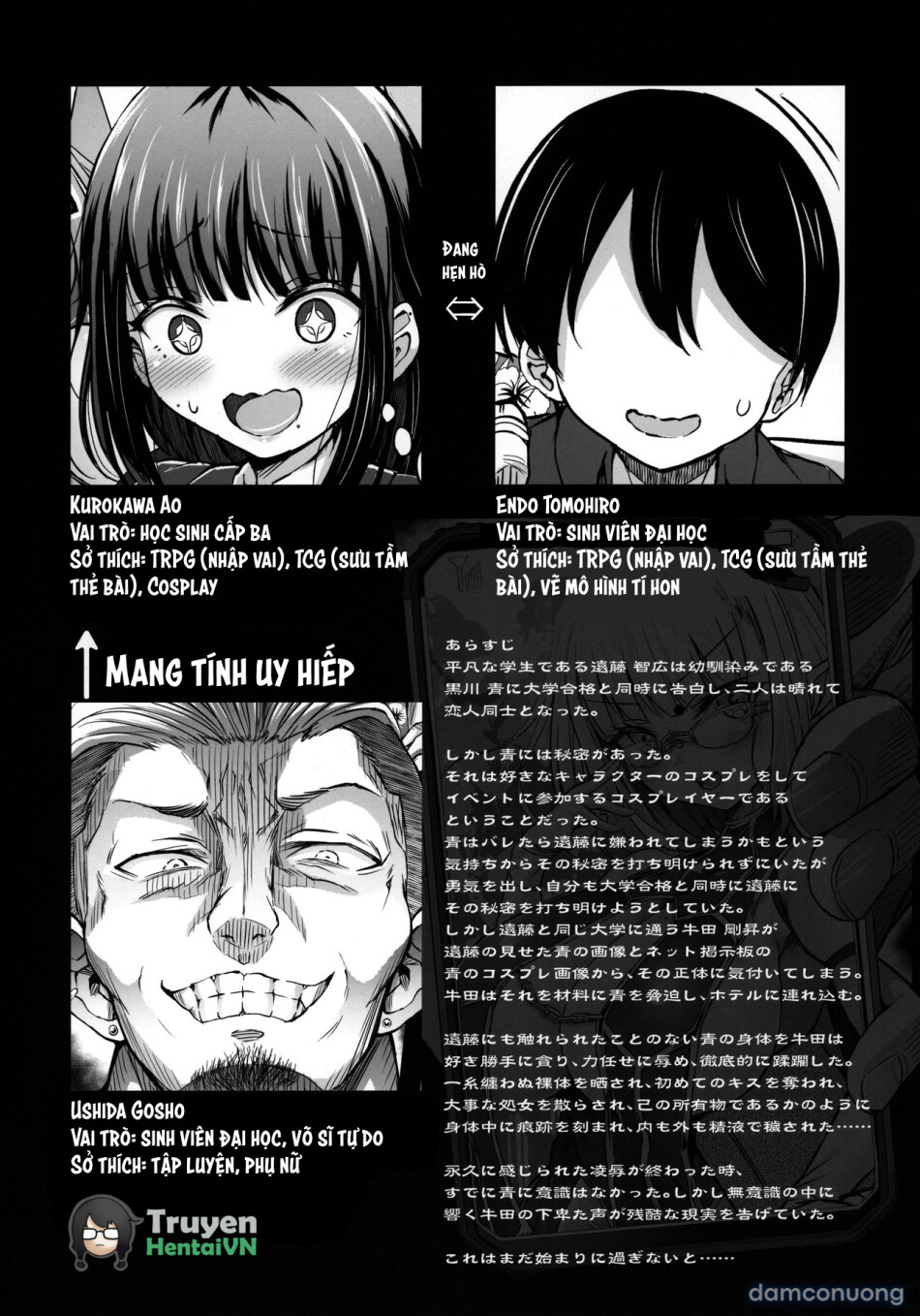 Karisome no Kanojo II Cosplay H Hen 