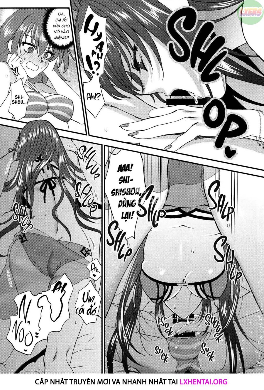 Dopamint! 