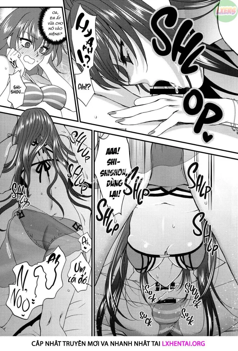 Dopamint! 