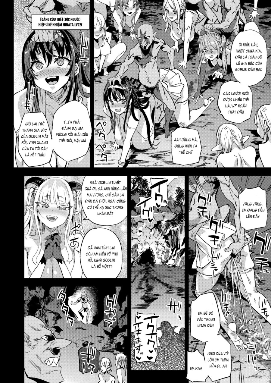 Nữ hoàng Succubus vs Yêu tinh nhỏ 