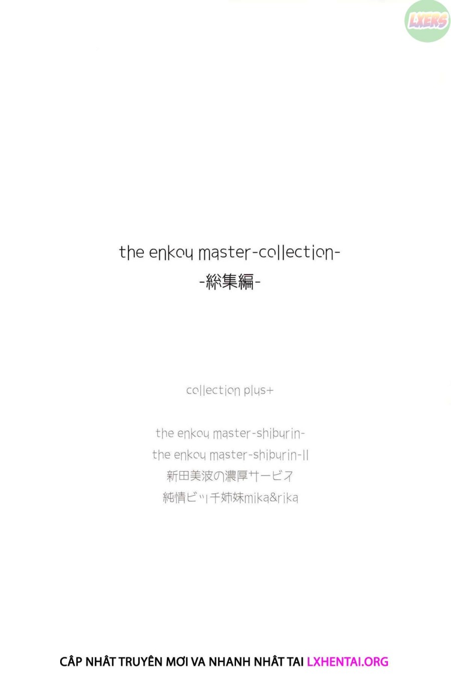 The Enkou M@Ster -Collection- Soushuuhen 