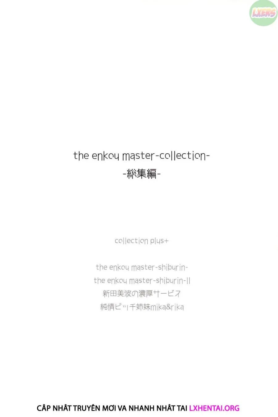 The Enkou M@Ster -Collection- Soushuuhen 