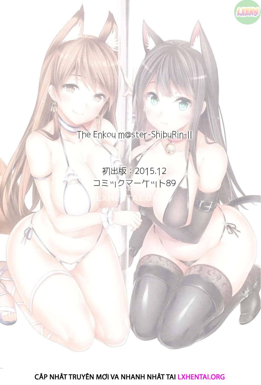 The Enkou M@Ster -Collection- Soushuuhen 