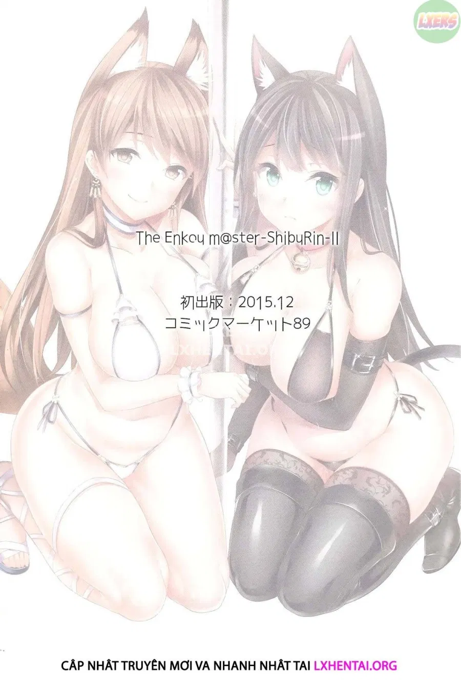 The Enkou M@Ster -Collection- Soushuuhen 