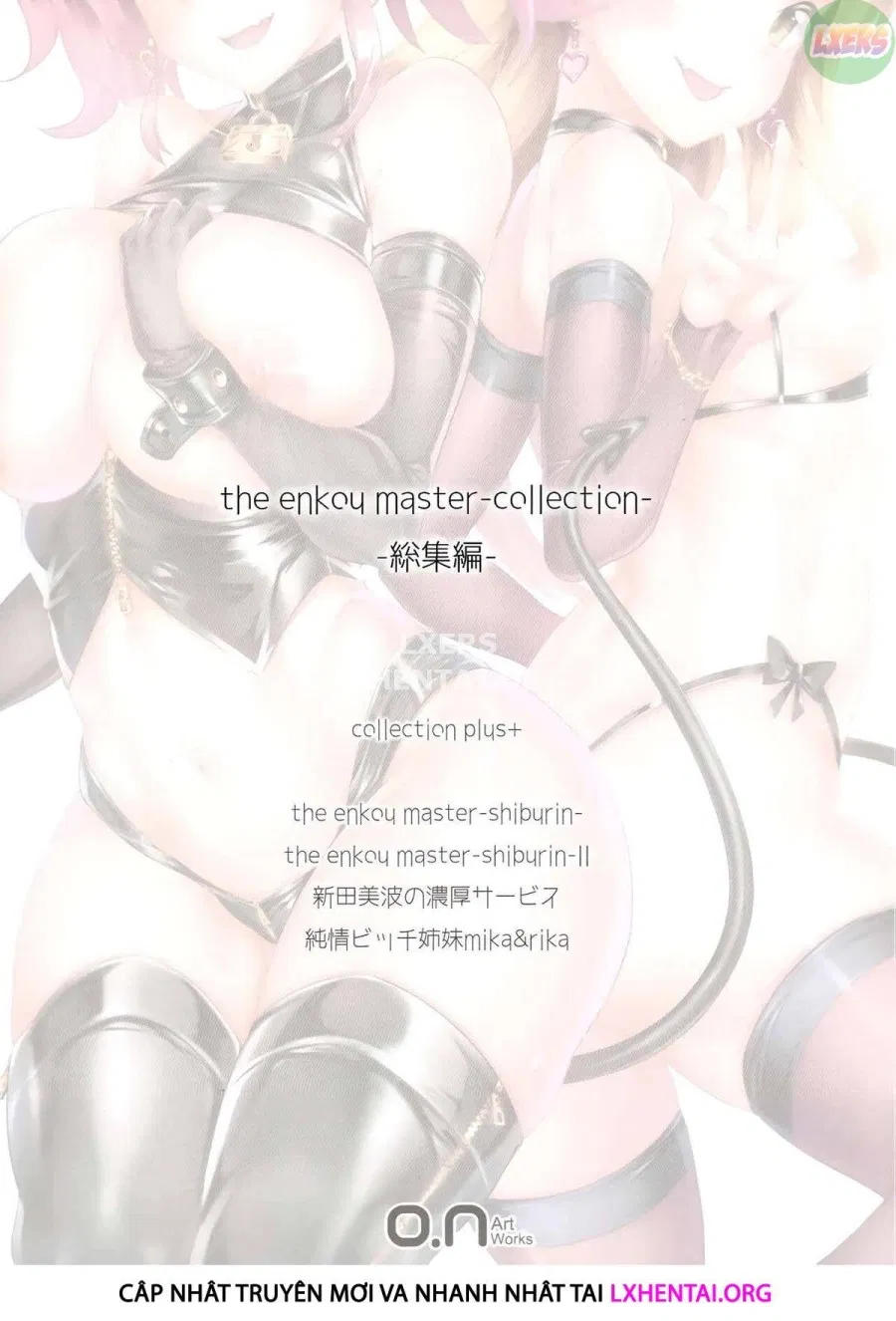 The Enkou M@Ster -Collection- Soushuuhen 