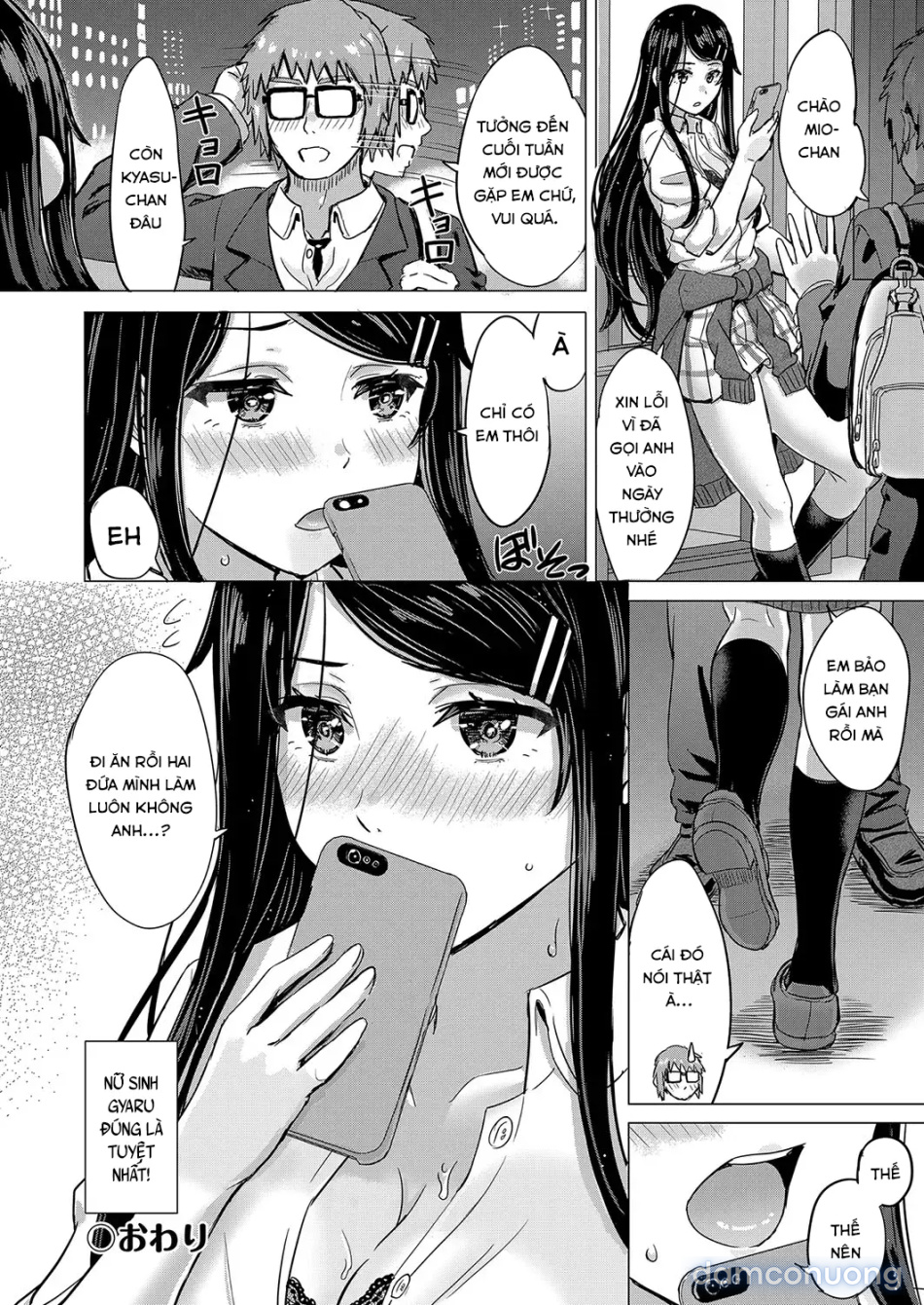 Kaikatsu GALS 