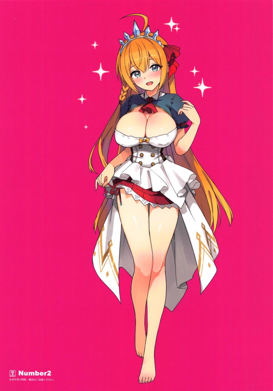 Papakatsu Pacorine! (Princess Connect! Re_Dive) 