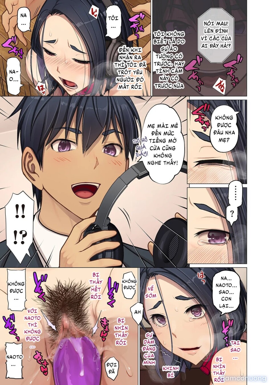 Musuko no Heya de 