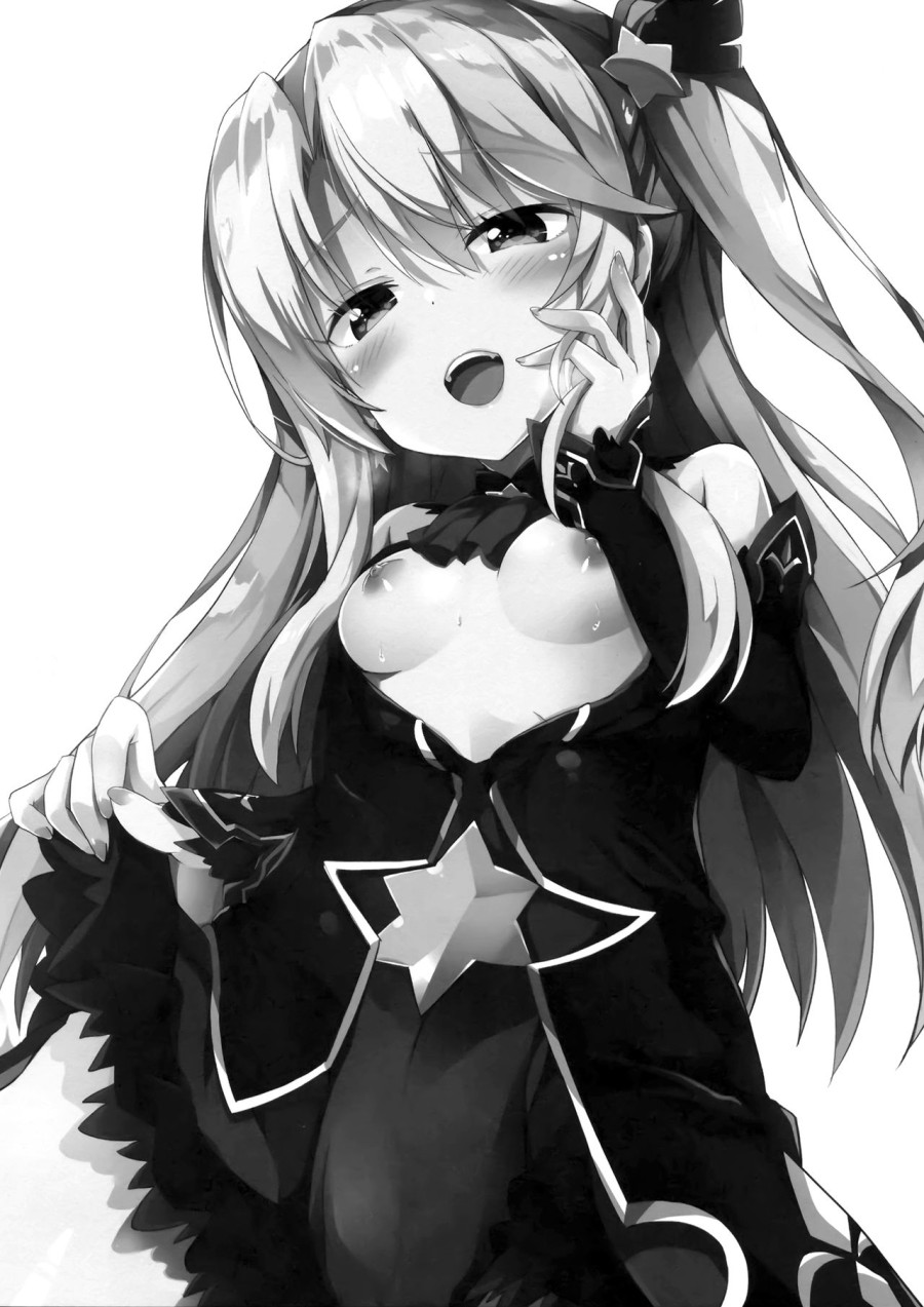 Chỉ là bóng tối Illya (Fate/Grand Order) 
