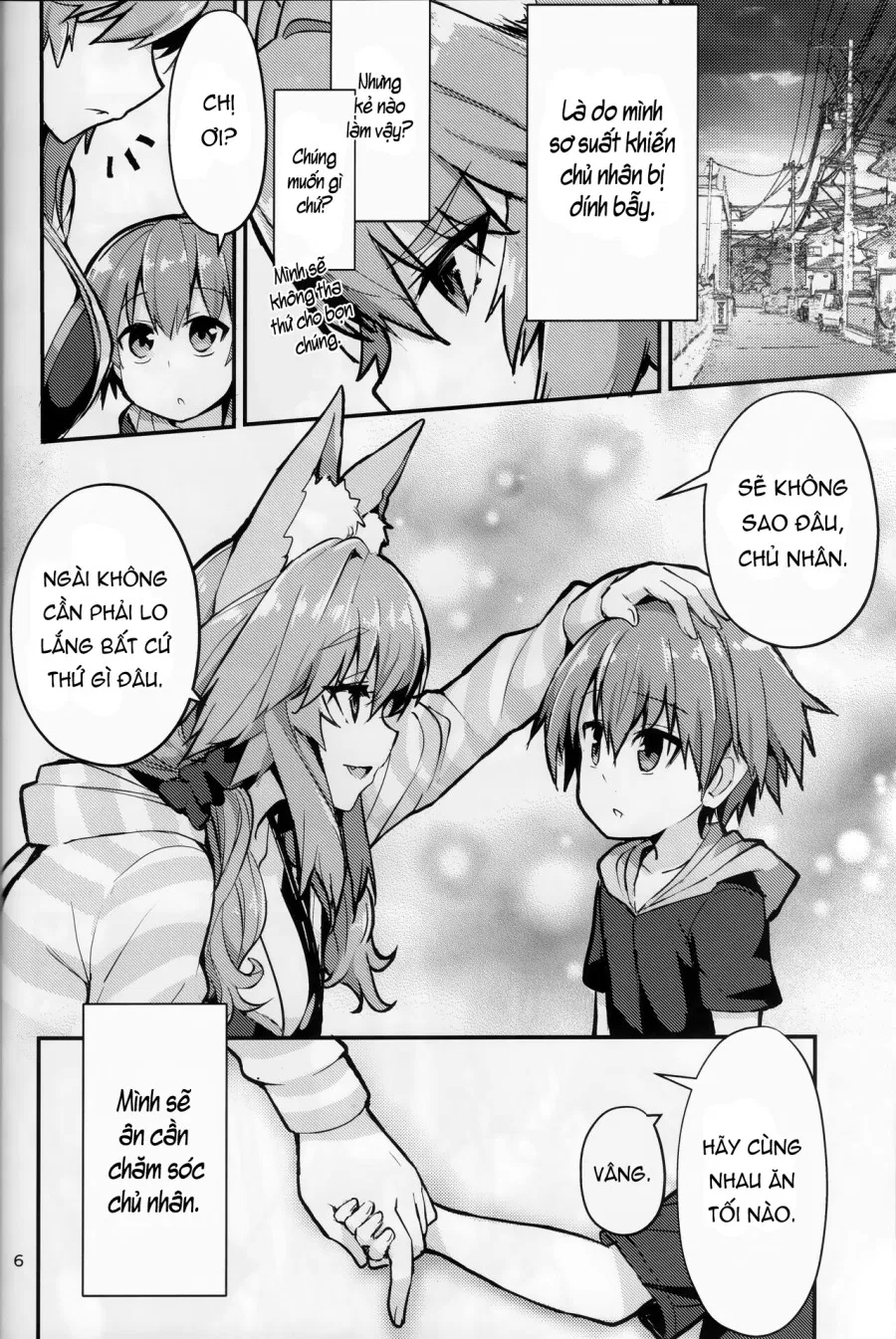 Tamamo - Cô Chị Tuyệt Vời! 