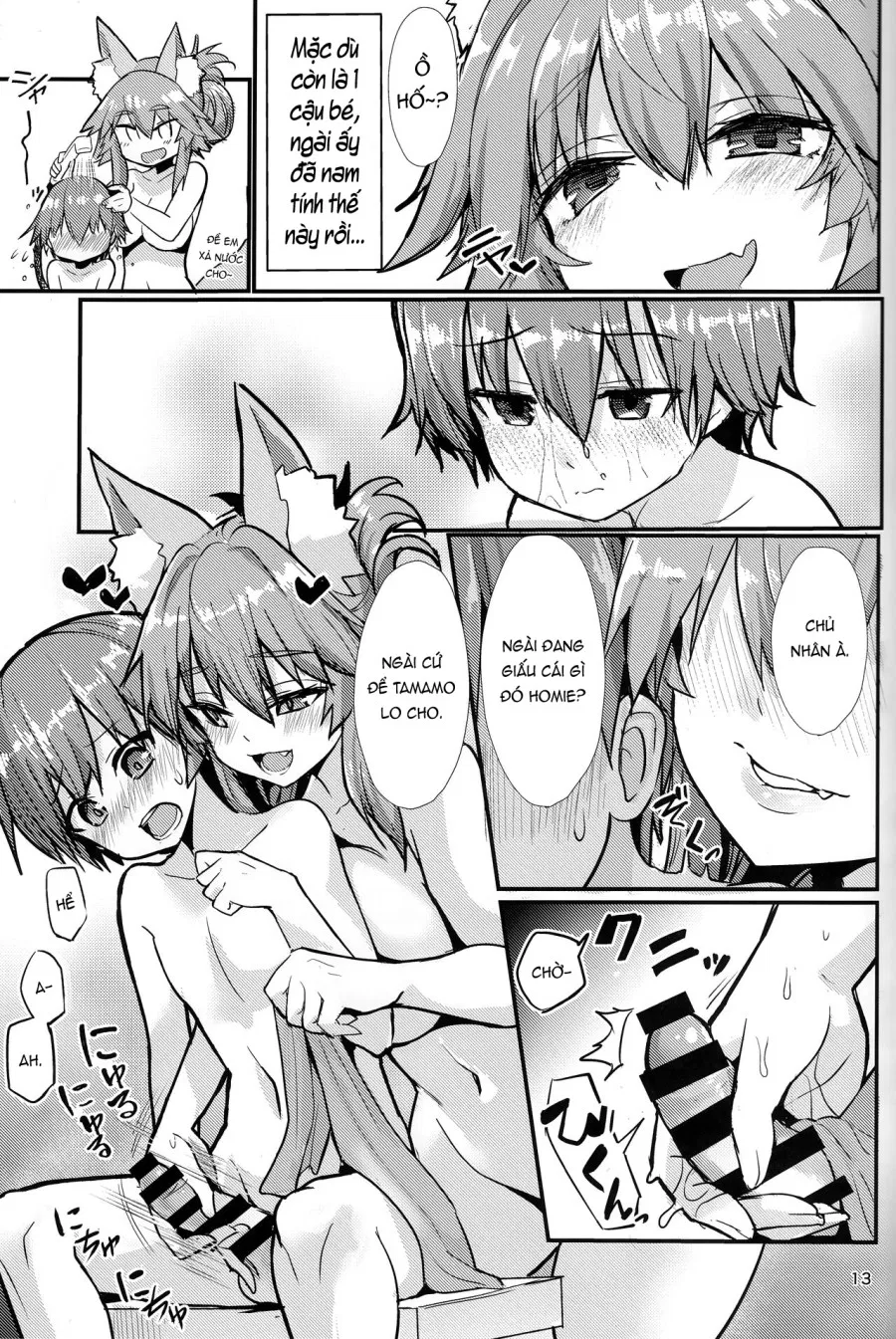 Tamamo - Cô Chị Tuyệt Vời! 