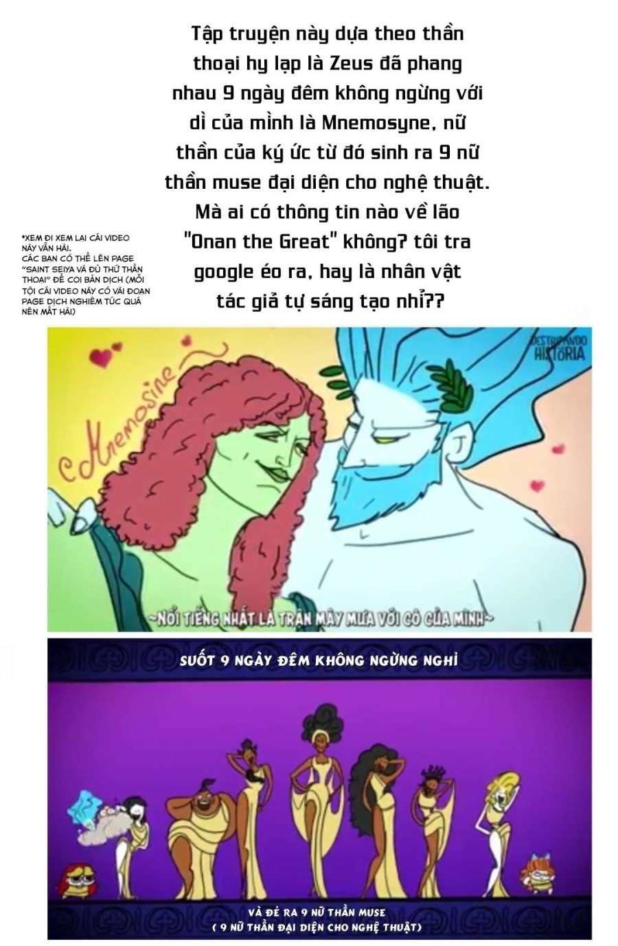 9 Đêm Dài 