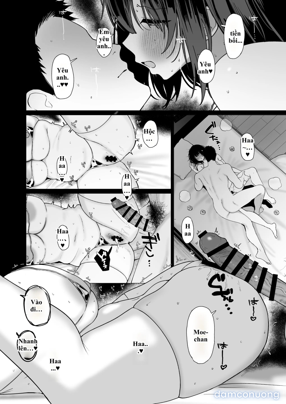 "Kareshi No Mawari Ni Ite Hoshikunai Onna" To Mechakucha Uwaki SEX Suru Hanashi 
