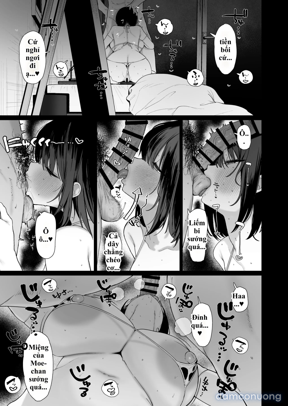 "Kareshi No Mawari Ni Ite Hoshikunai Onna" To Mechakucha Uwaki SEX Suru Hanashi 