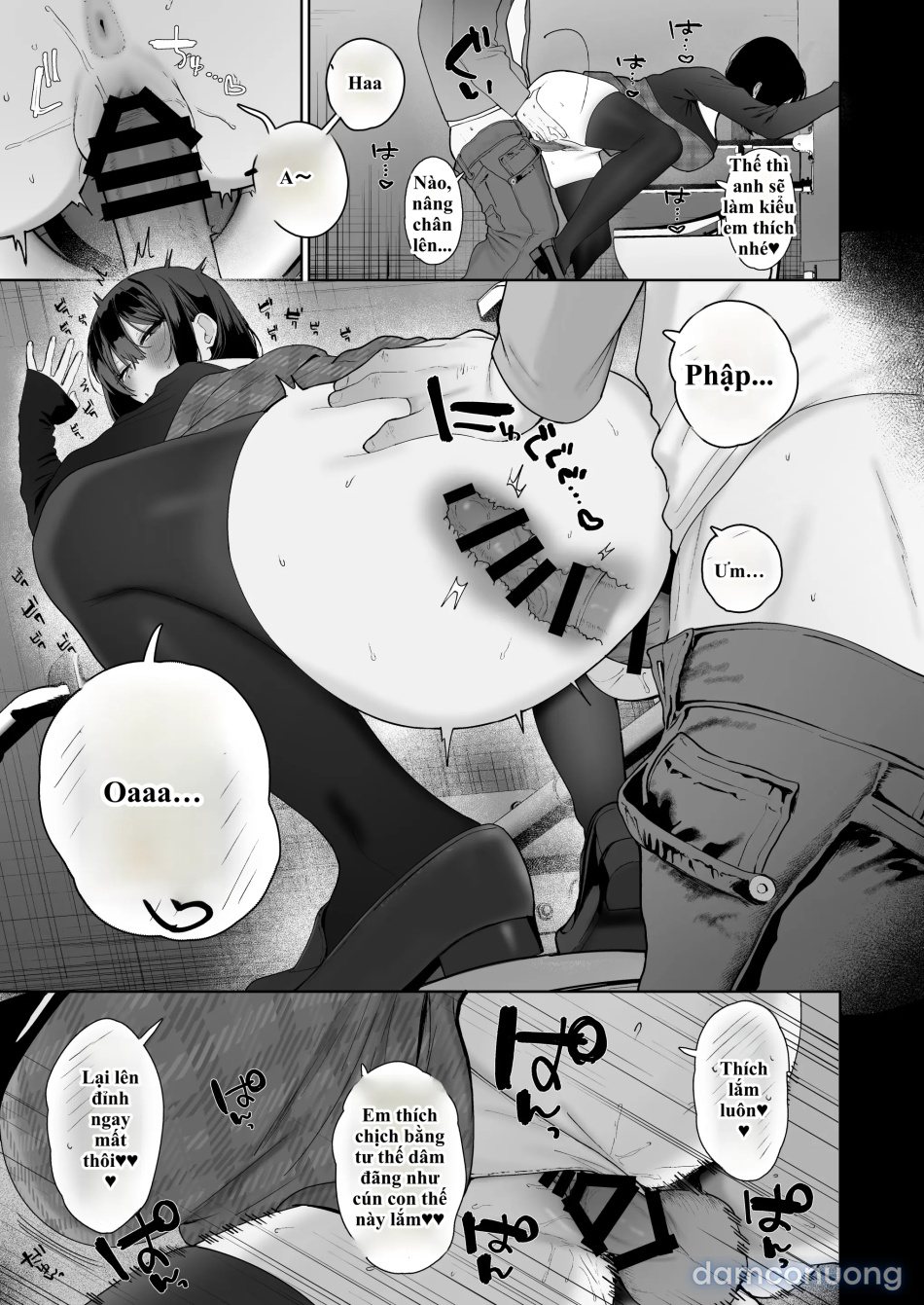 "Kareshi No Mawari Ni Ite Hoshikunai Onna" To Mechakucha Uwaki SEX Suru Hanashi 