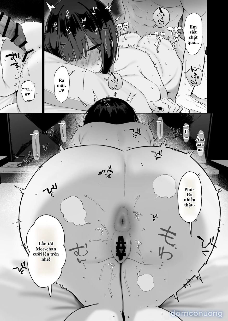 "Kareshi No Mawari Ni Ite Hoshikunai Onna" To Mechakucha Uwaki SEX Suru Hanashi 