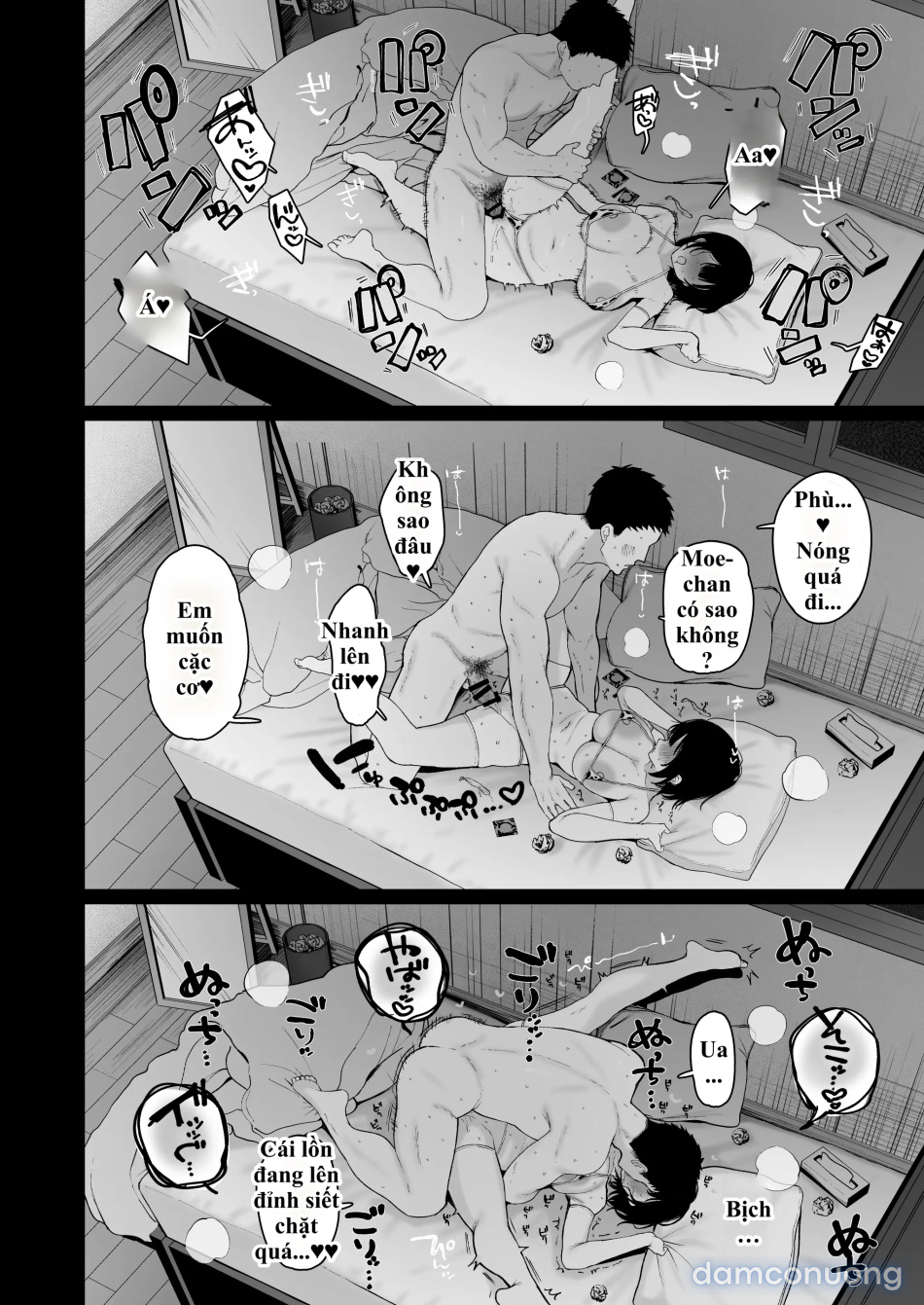"Kareshi No Mawari Ni Ite Hoshikunai Onna" To Mechakucha Uwaki SEX Suru Hanashi 