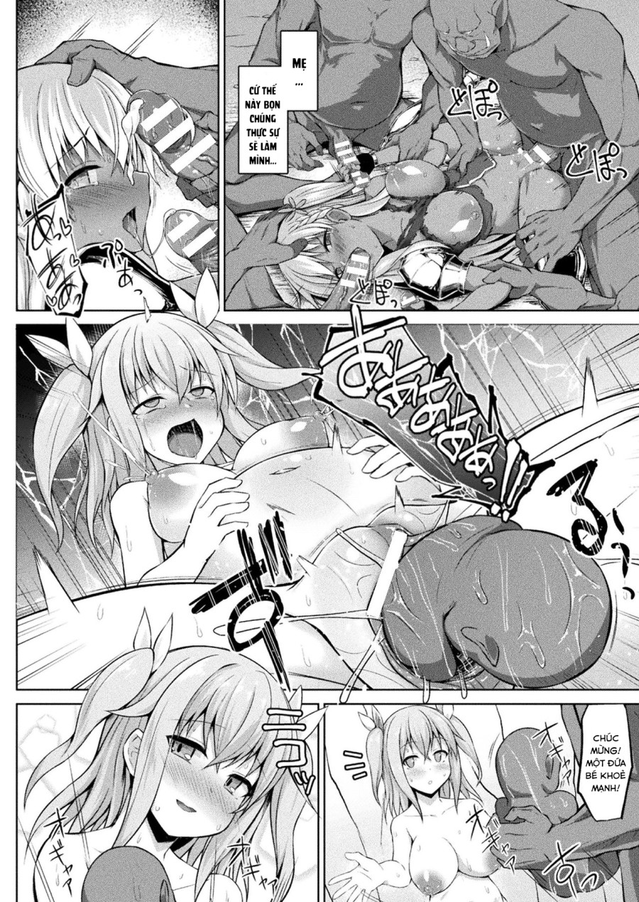 Mary-chan tôi không thể về nhà được! ! 