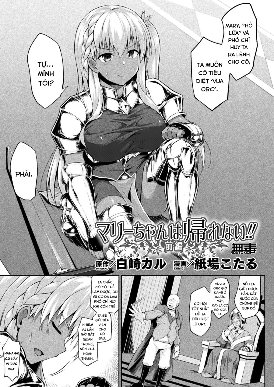 Mary-chan tôi không thể về nhà được! ! 