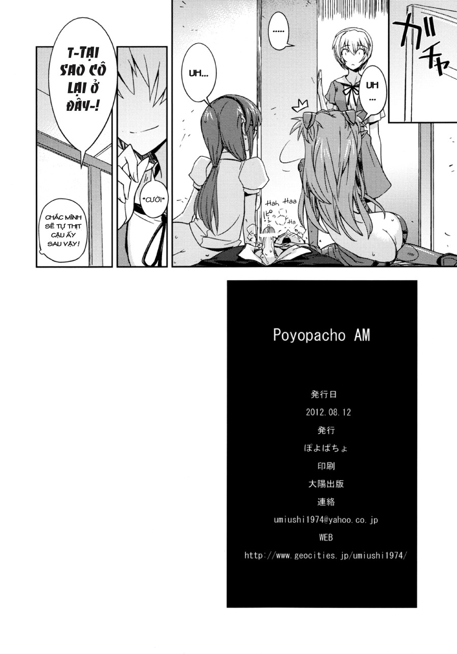 Poyopacho AM (Neon Genesis Evangelion) 