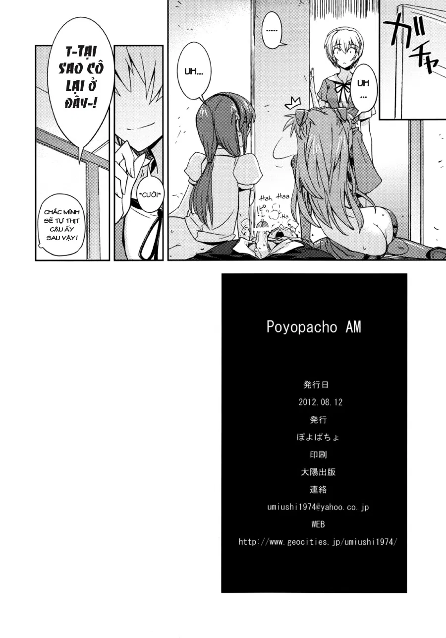 Poyopacho AM (Neon Genesis Evangelion) 