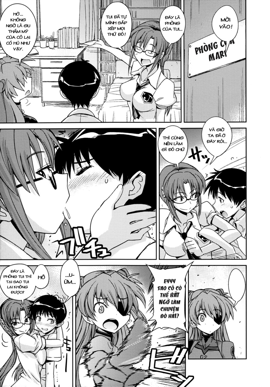 Poyopacho AM (Neon Genesis Evangelion) 