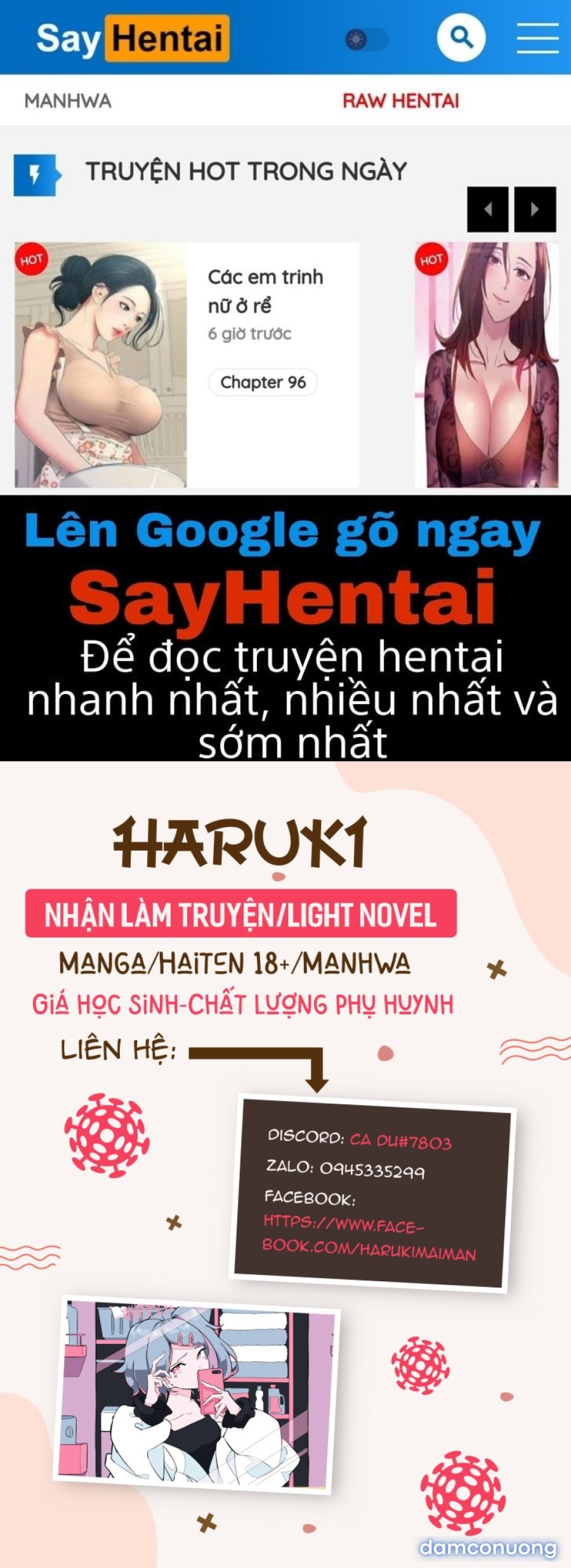 Làm lại mùa hè 
