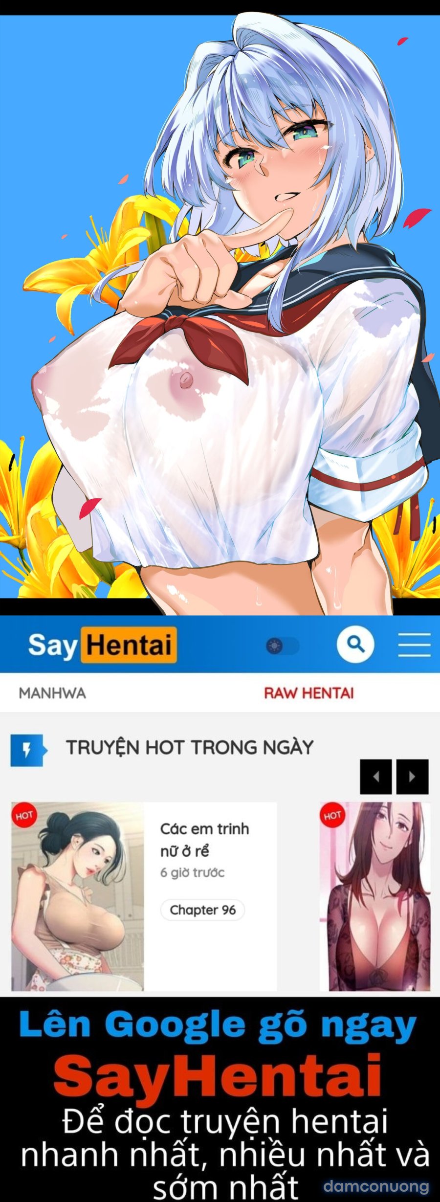 Làm lại mùa hè 