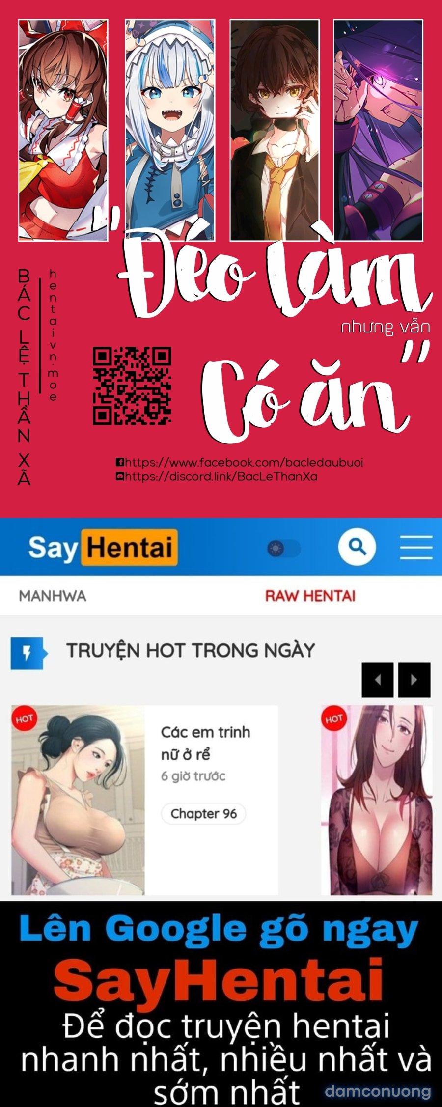 Làm lại mùa hè 
