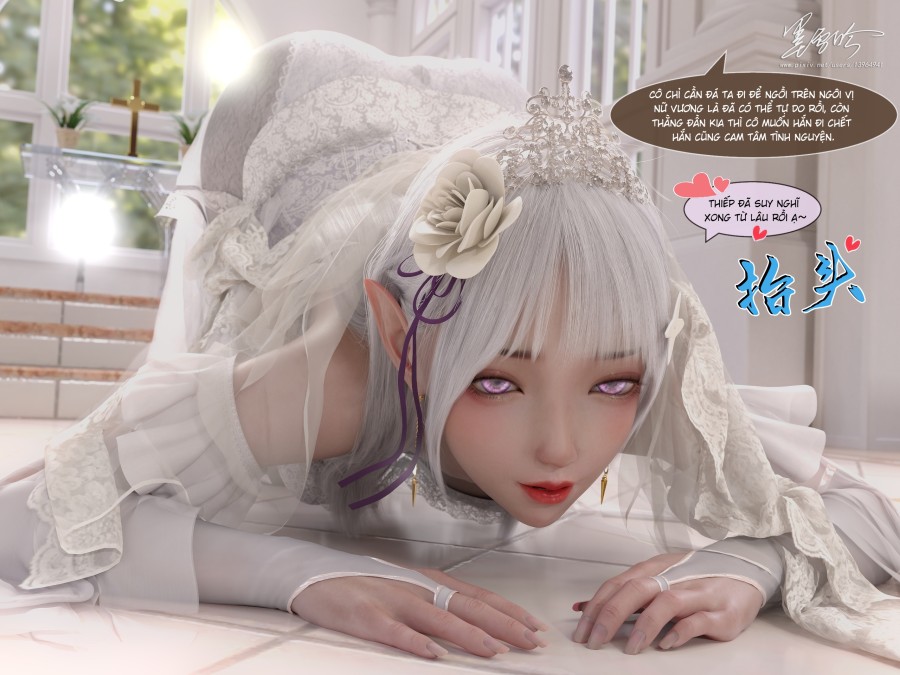 Cuộc sống NTR 6 