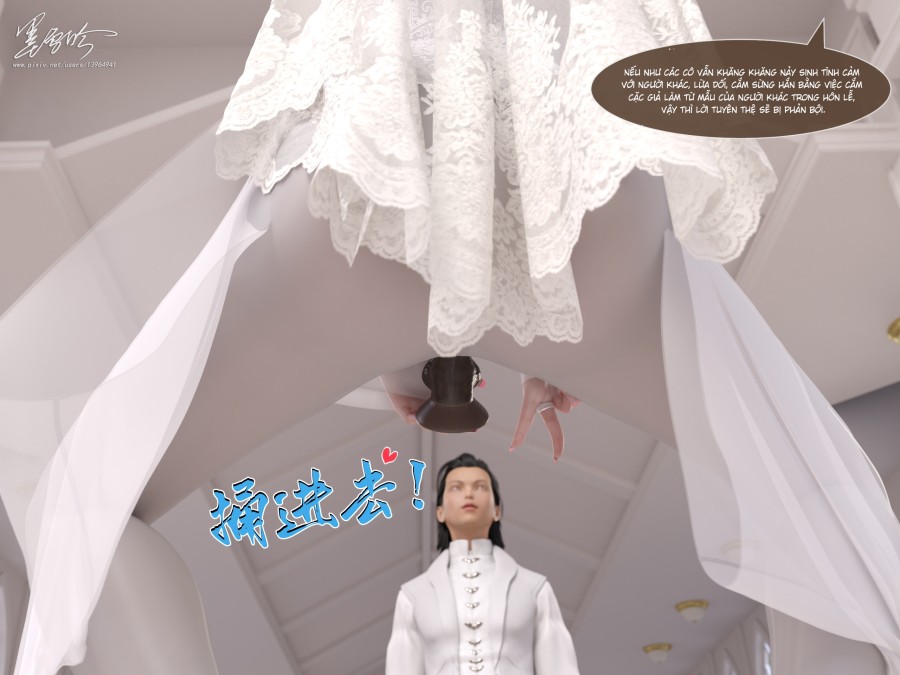 Cuộc sống NTR 6 