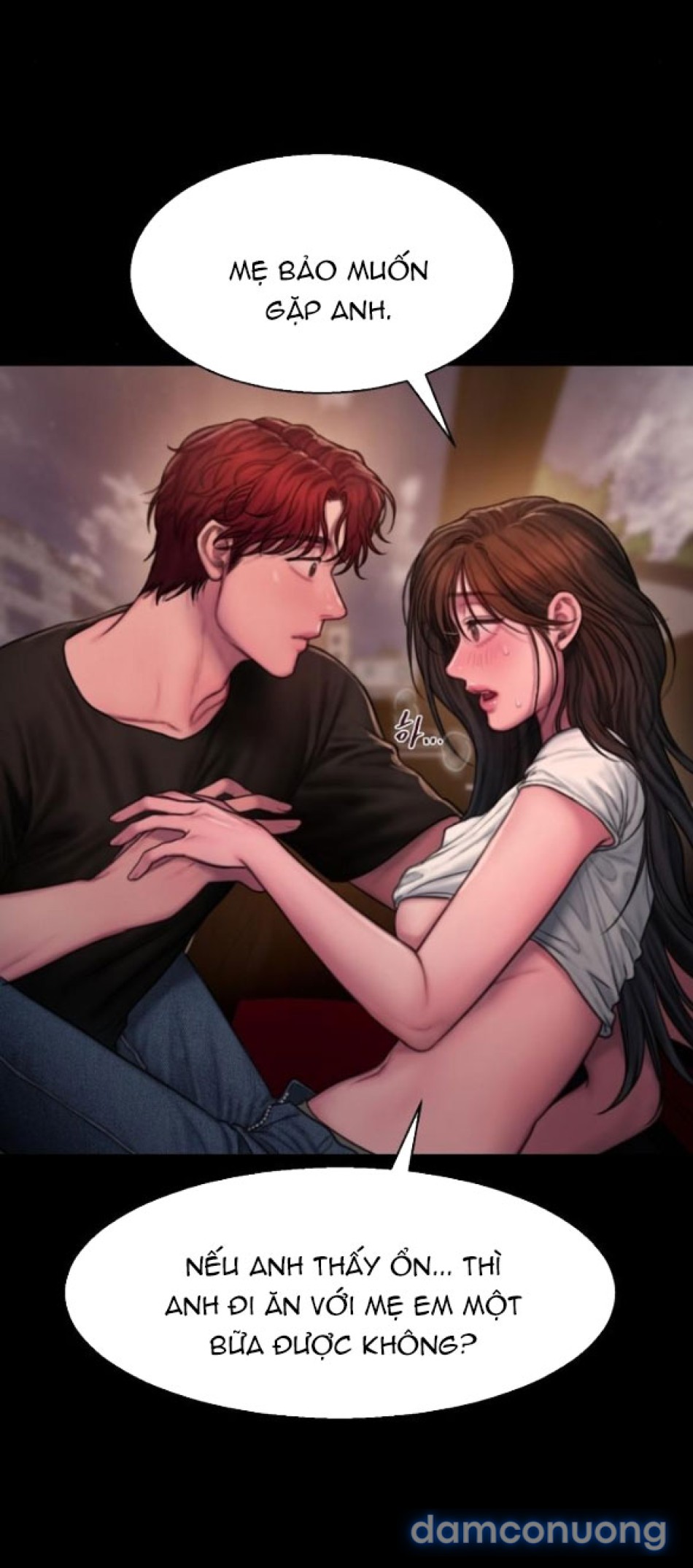 〖18+〗- GREEDY 