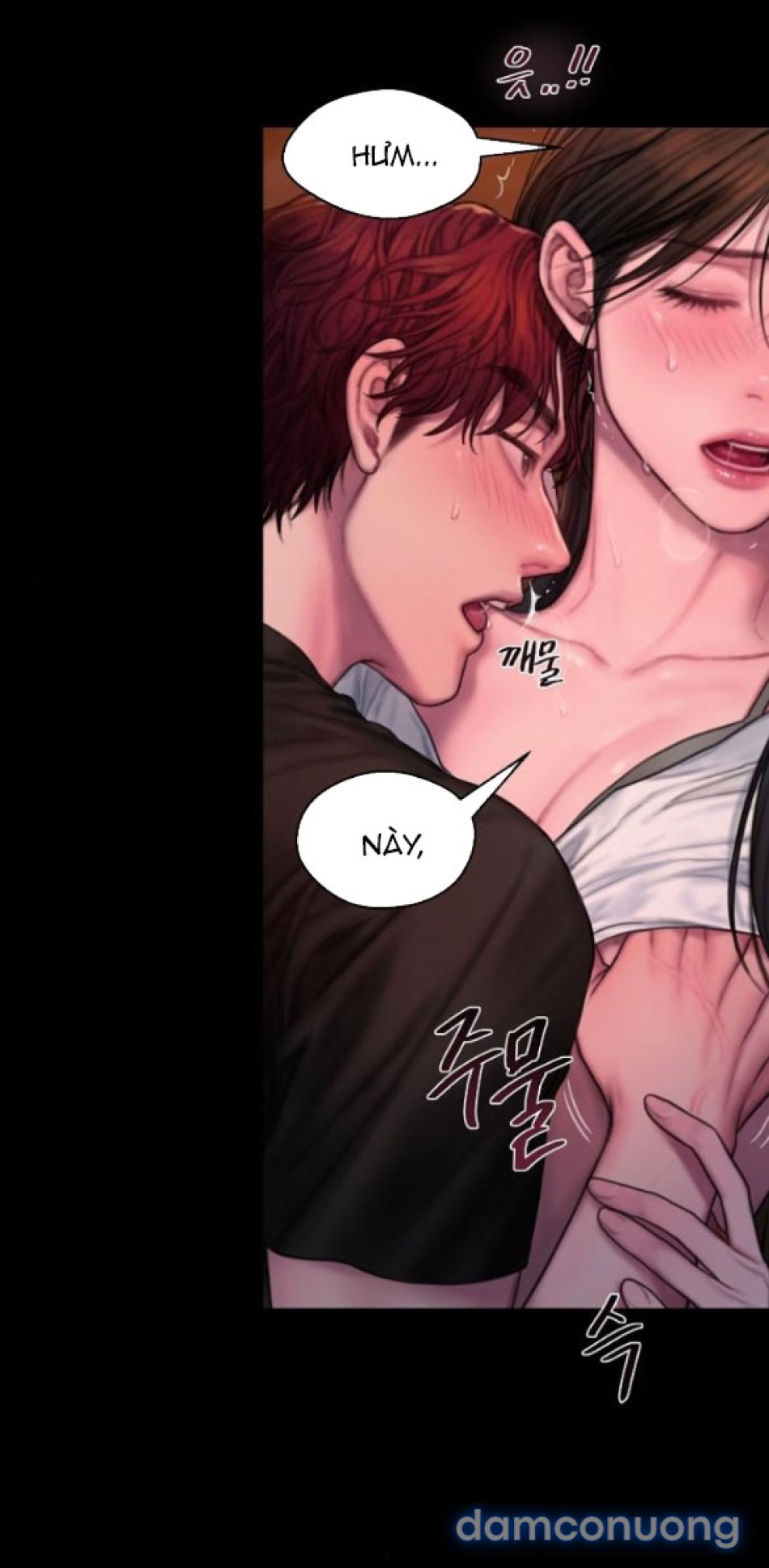 〖18+〗- GREEDY 
