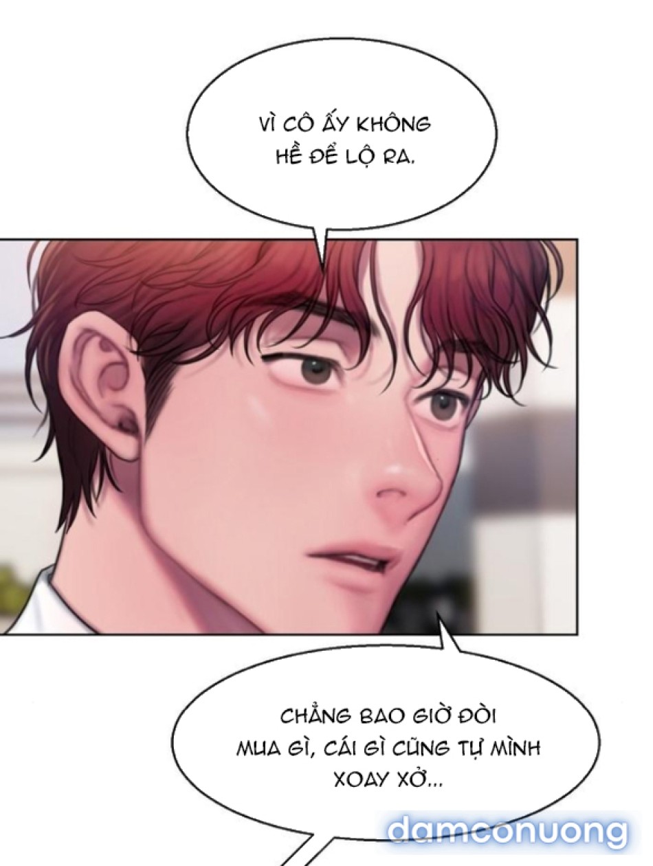 〖18+〗- GREEDY 