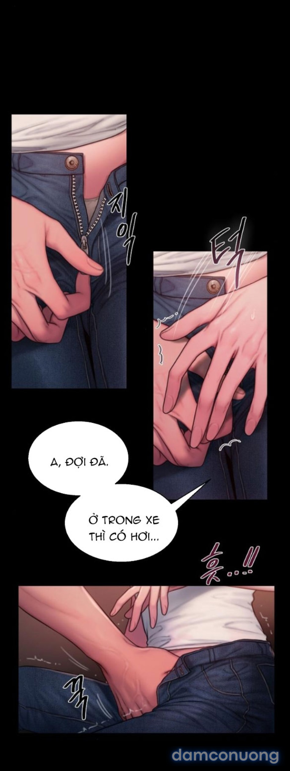 〖18+〗- GREEDY 
