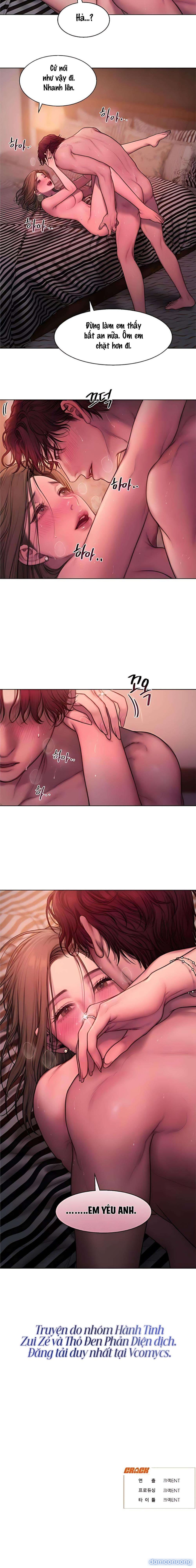〖18+〗- GREEDY 