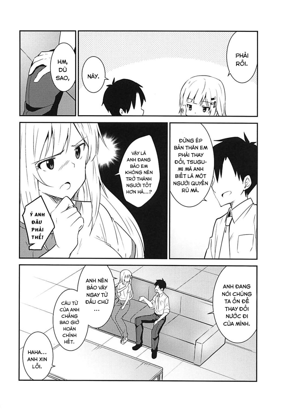 Nhà hát Tsumugi! 