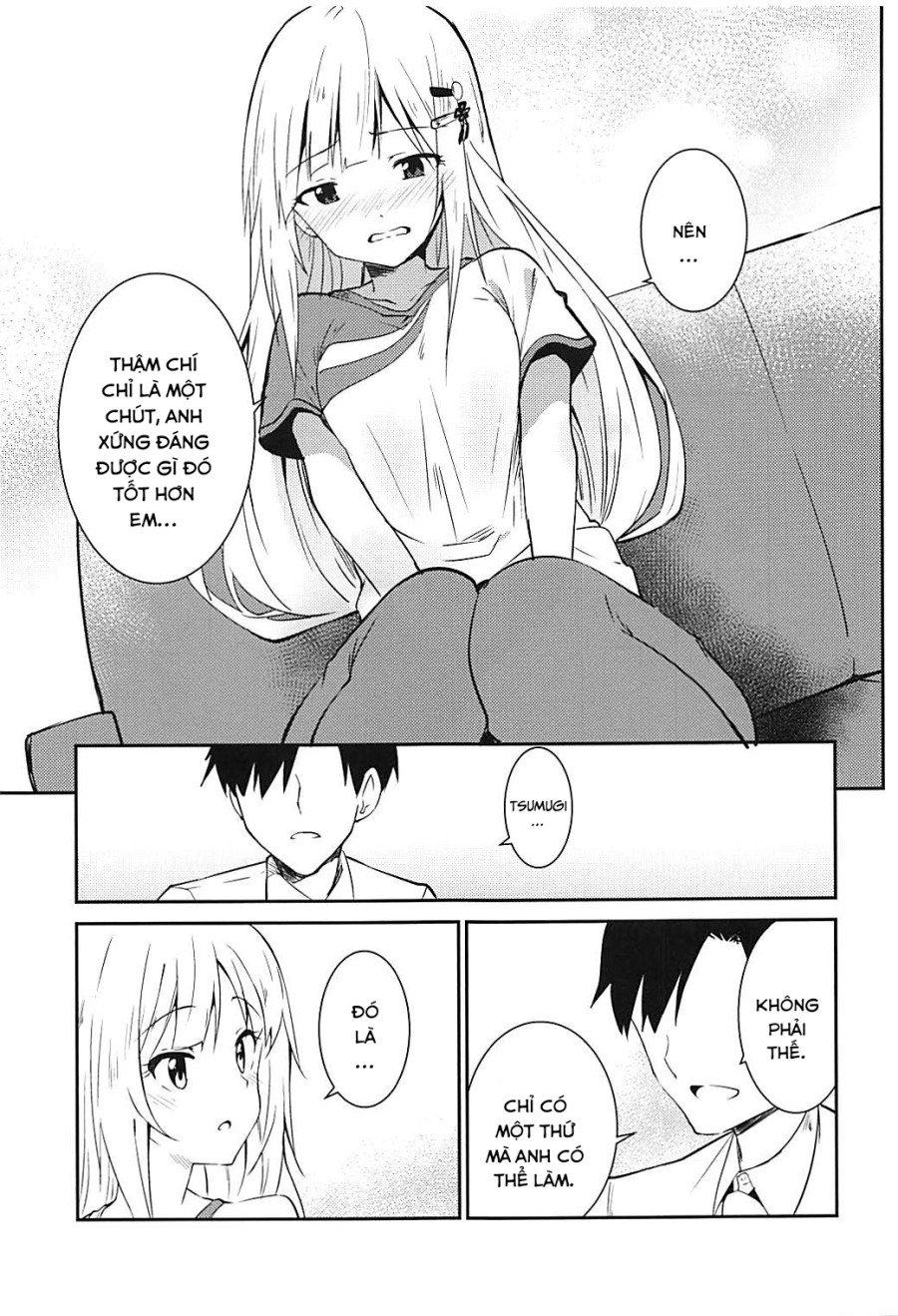 Nhà hát Tsumugi! 