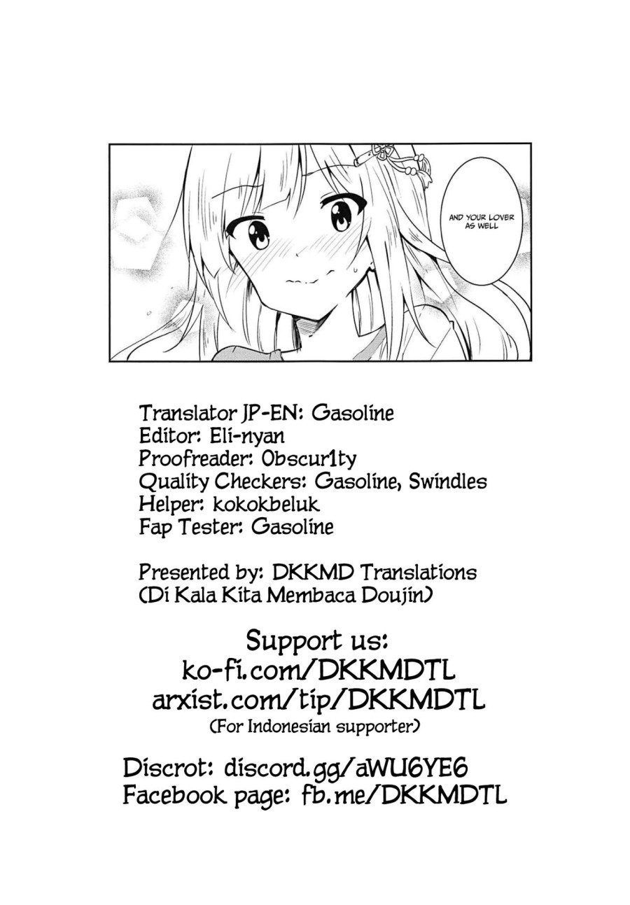 Nhà hát Tsumugi! 
