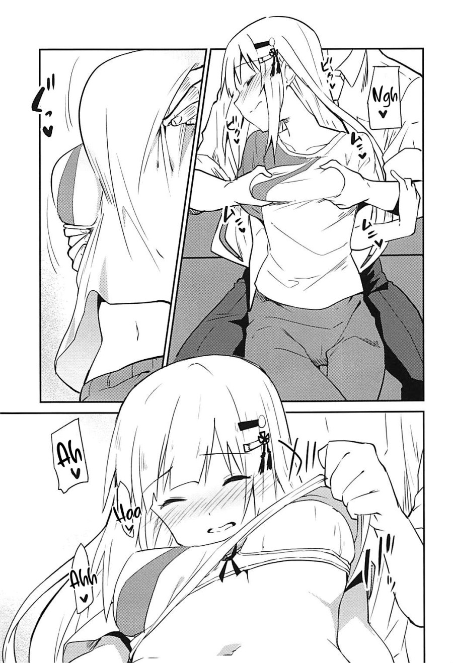 Nhà hát Tsumugi! 