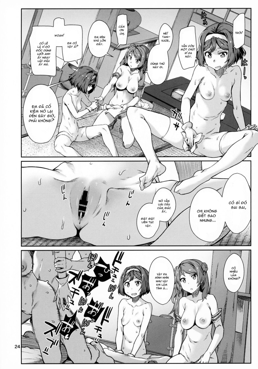 Phiên bản Ominato khởi hành (Kantai Collection -KanColle-) 
