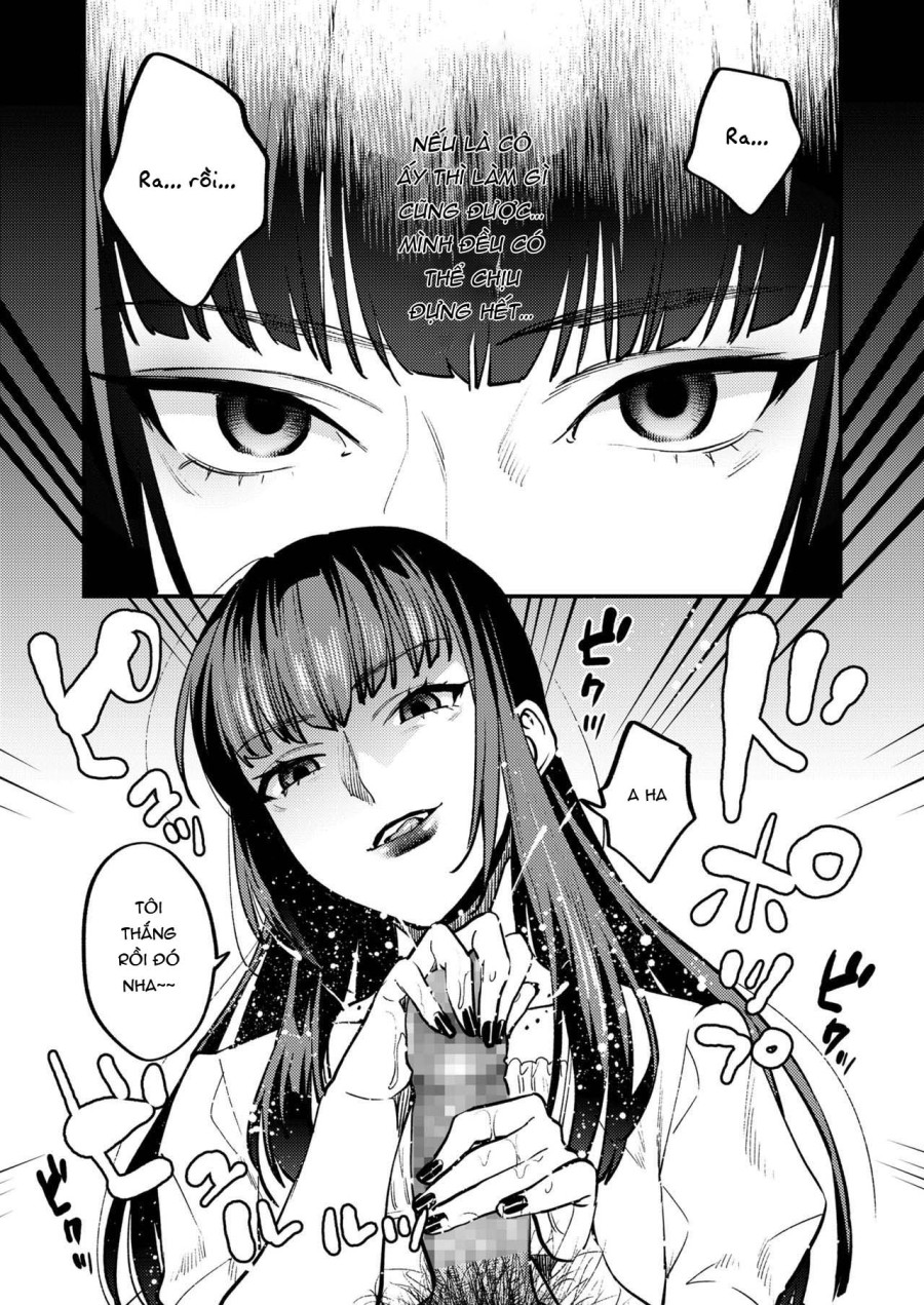 Aishou Waikaga? 