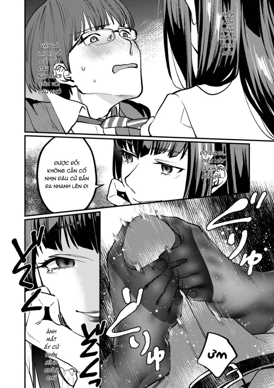 Aishou Waikaga? 