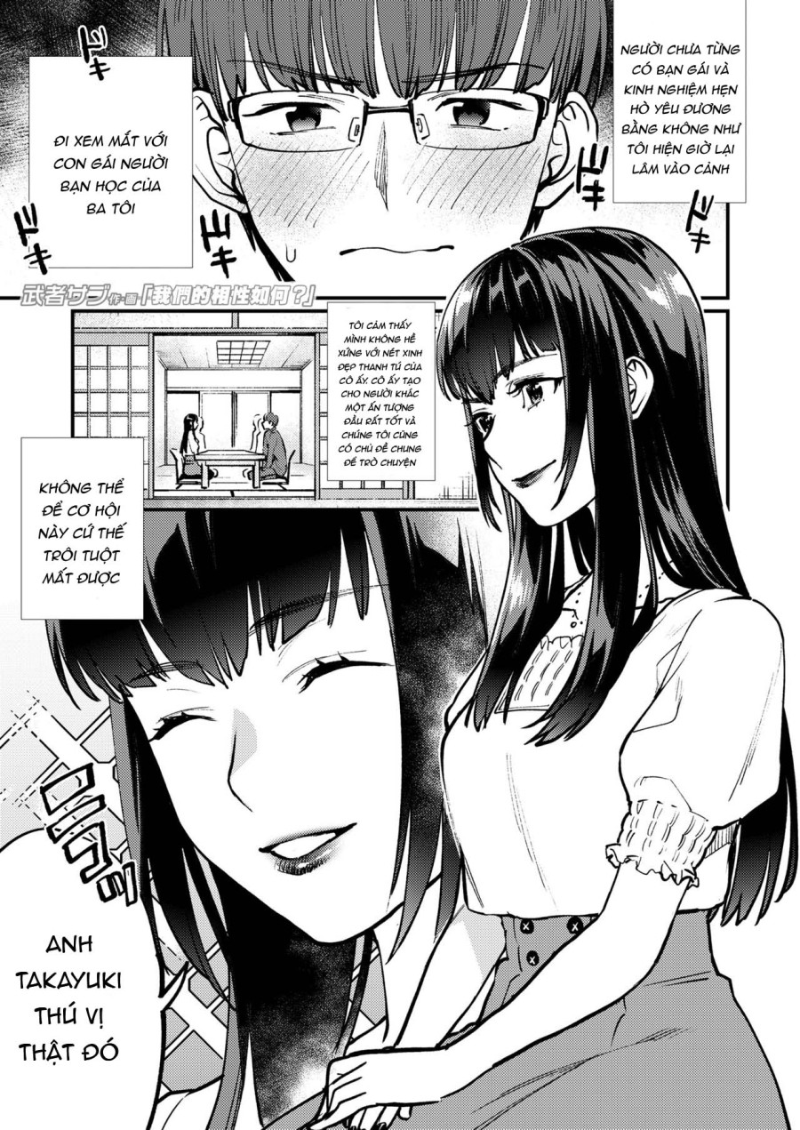 Aishou Waikaga? 