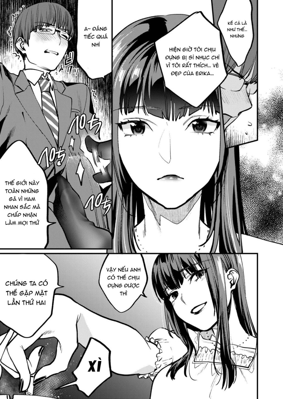 Aishou Waikaga? 
