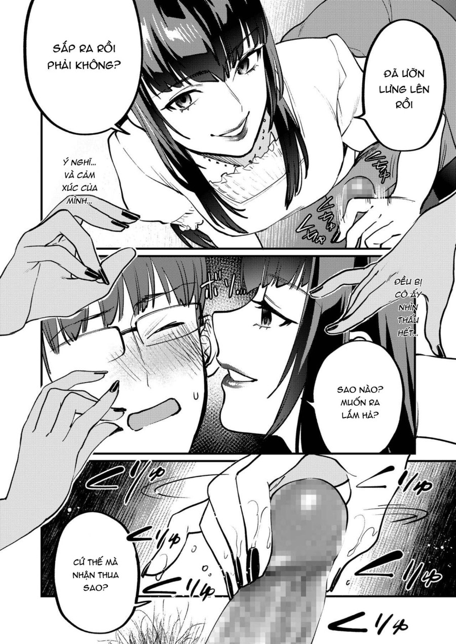 Aishou Waikaga? 