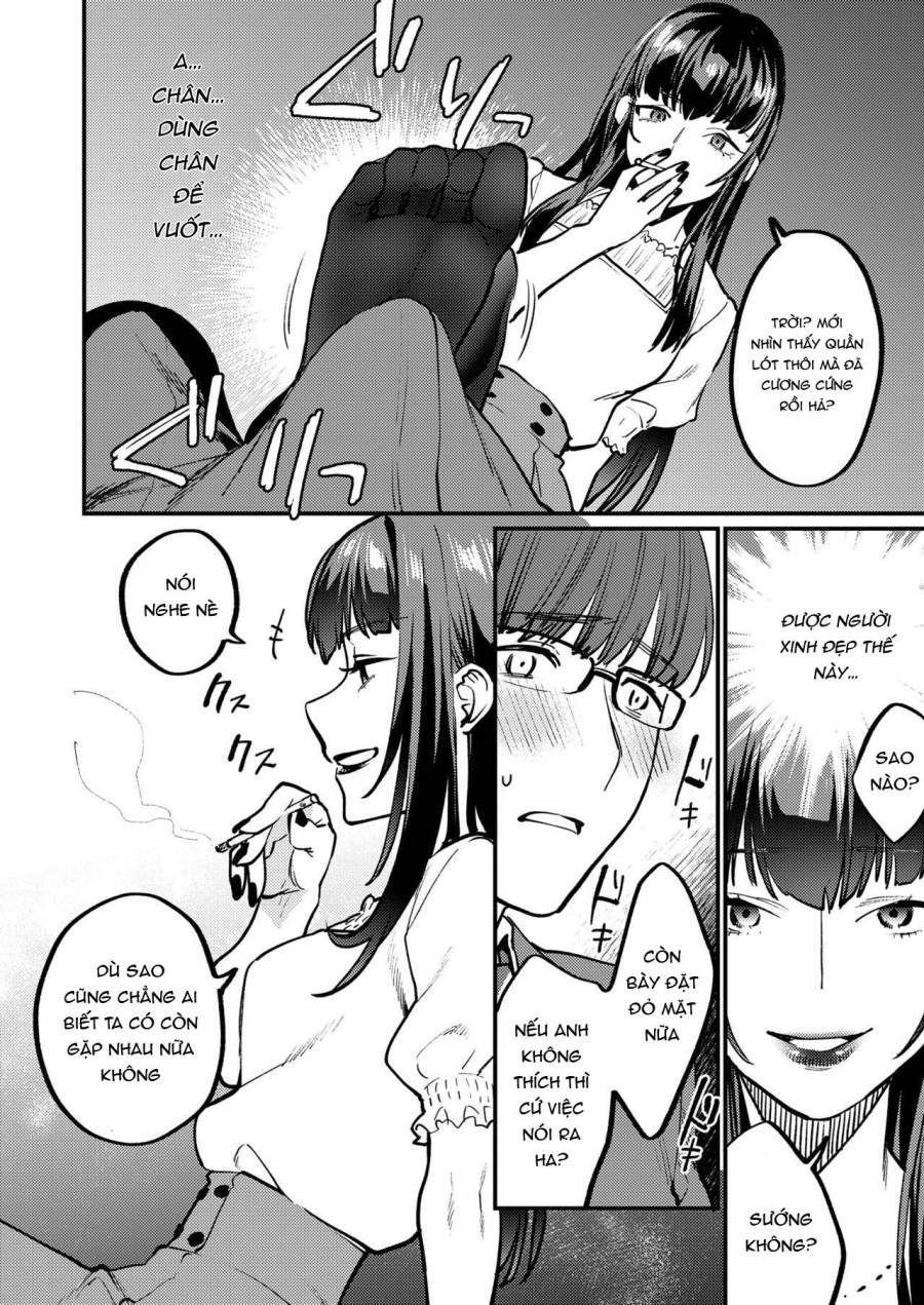 Aishou Waikaga? 