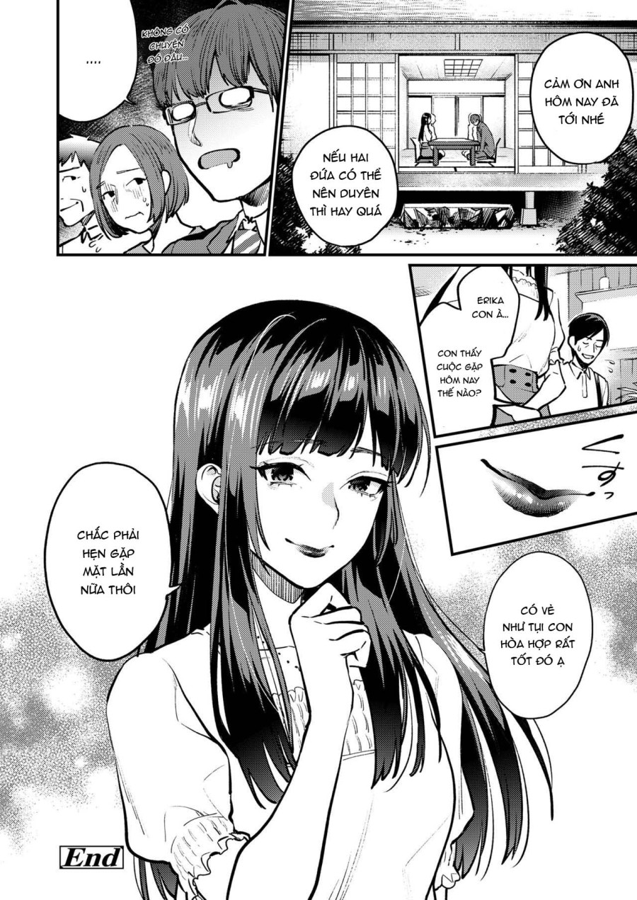 Aishou Waikaga? 