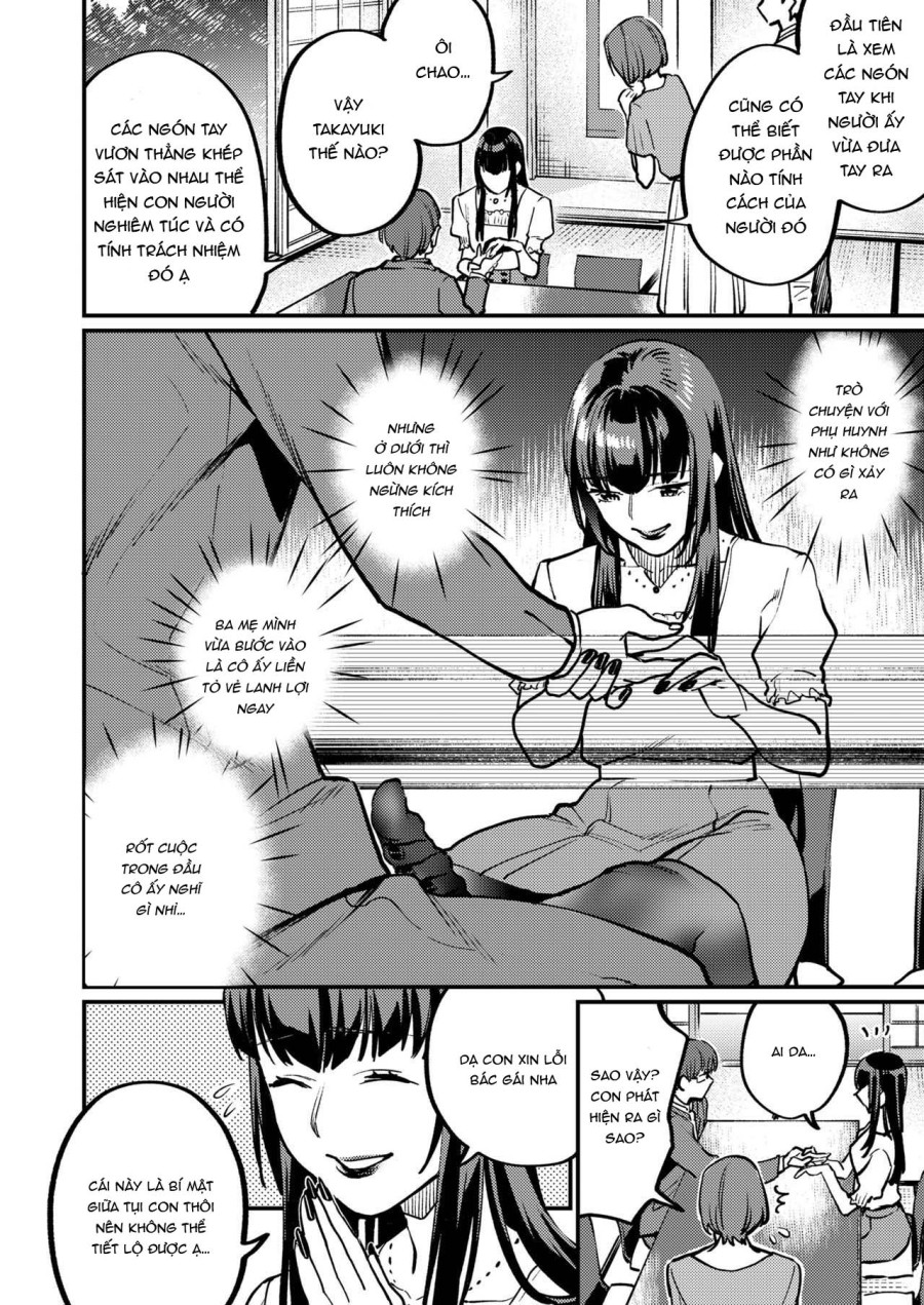 Aishou Waikaga? 