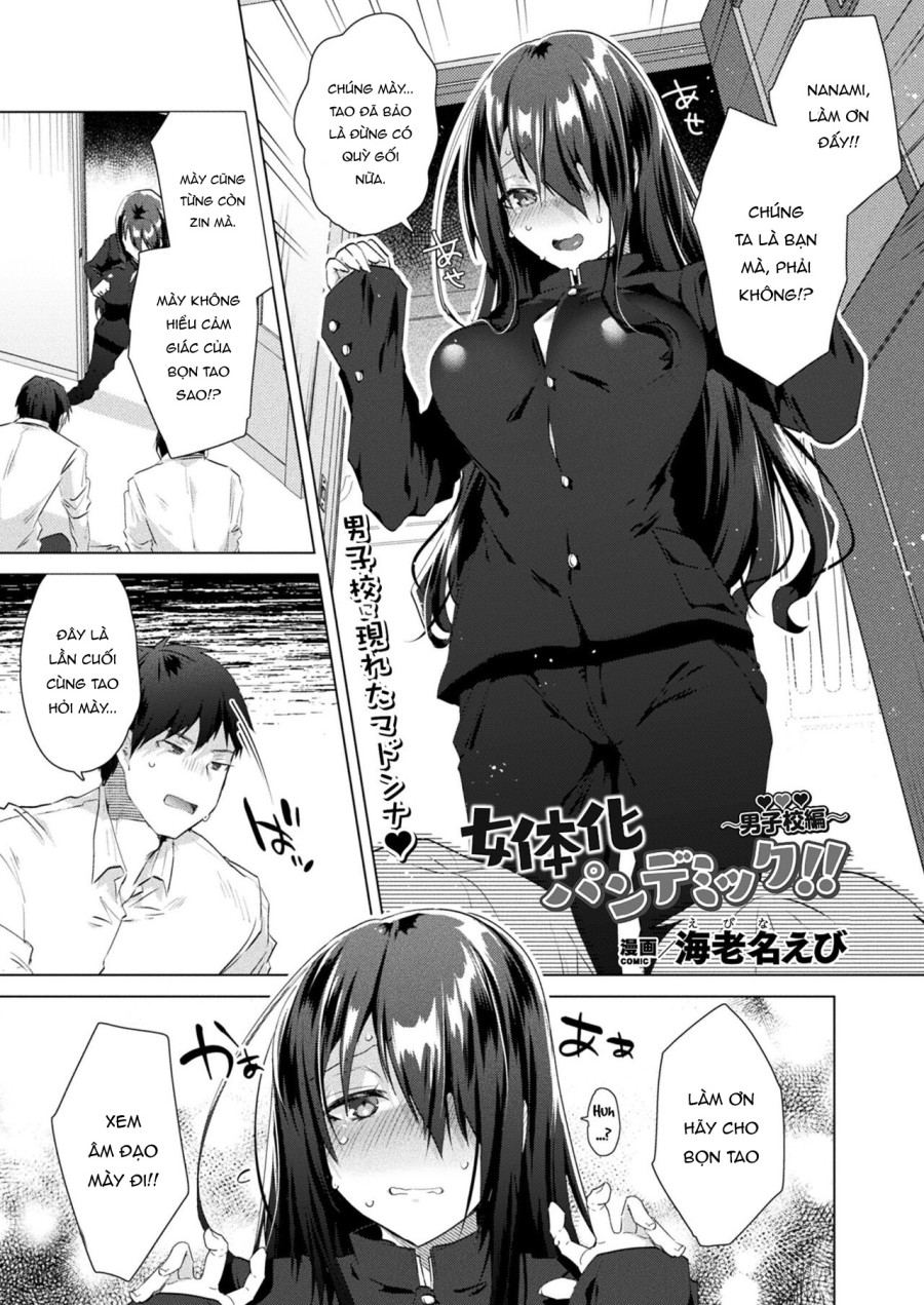 Nyotaika Pandemic!! ~Danshikou Hen~ 